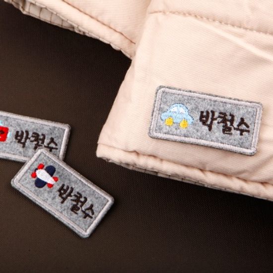 [주문제작]자수와펜쪼꼬미5025
