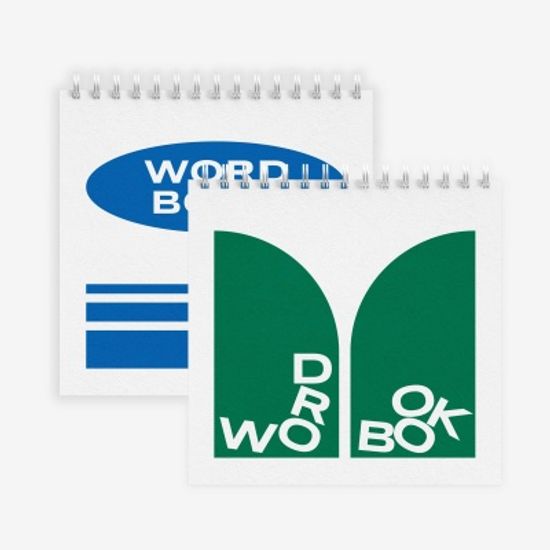 디마이너스 스퀘어 워드북