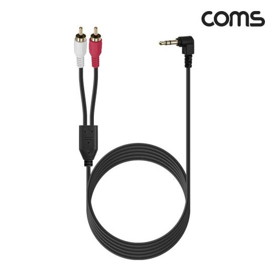 스테레오 RCA 2선 케이블 3극 AUX Stereo 3.5 M 꺾임