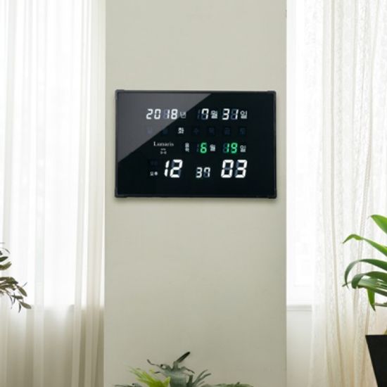 루나리스 디지털 LED 전자 벽시계(중) JS-i37