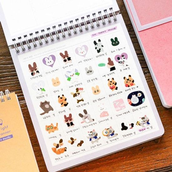 브라이트 4개월 플래너 + 포인트 인덱스