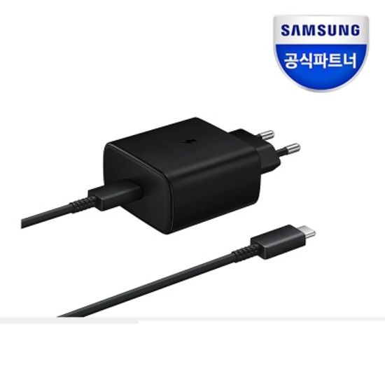 삼성전자 45W 고속 여행용충전기 아답터  EP-TA845