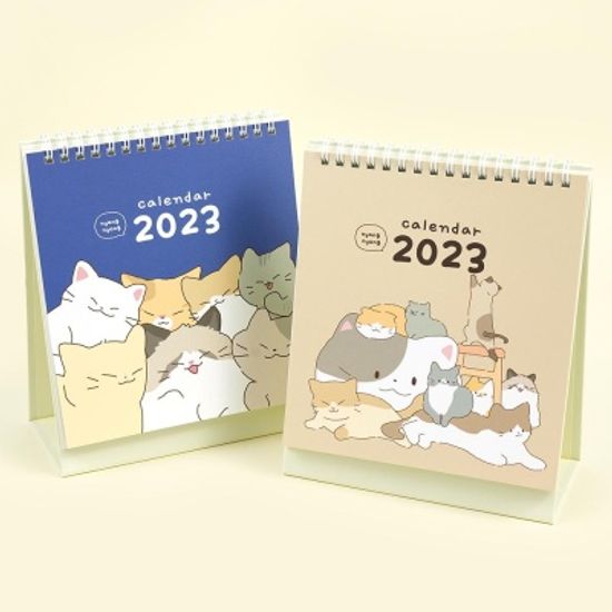 핑크풋 냥냥2023탁상캘린더