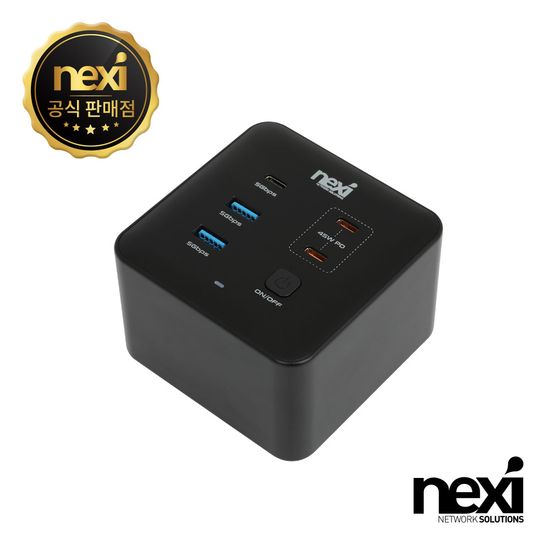 (NEXI) 넥시 8in1 Type-C 멀티 도킹스테이션 (NX1460)