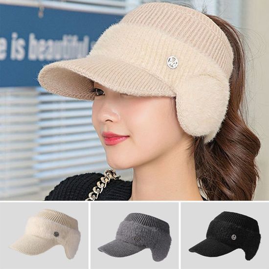 [와인앤쿡]방한 귀달이 니트 모자 1개(색상 택1)