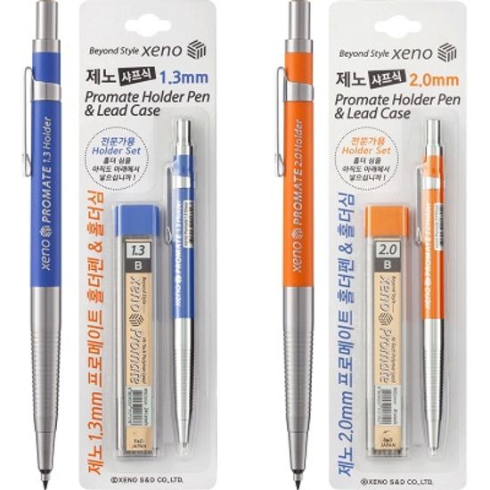 제노 XENO 프로메이트 1.3mm/2.0mm 홀더샤프/심 세트
