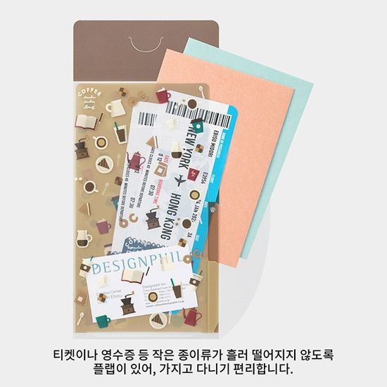 3포켓 클리어 폴더 - 커피