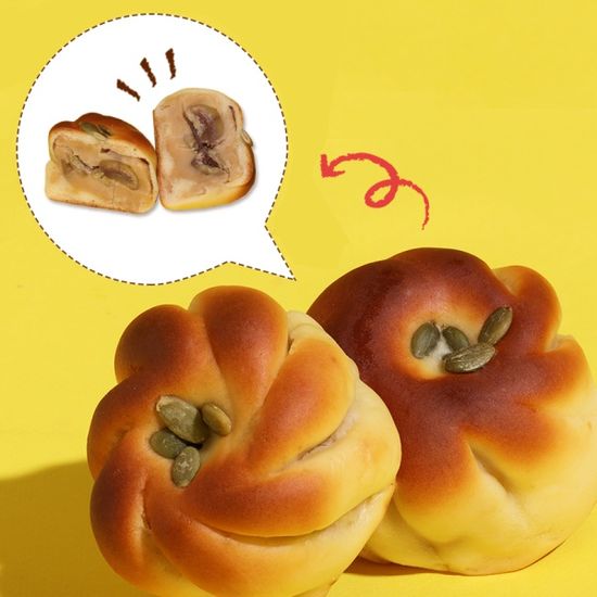 수제 공주밤만쥬 호박밤만주 밤빵 만주 화과자