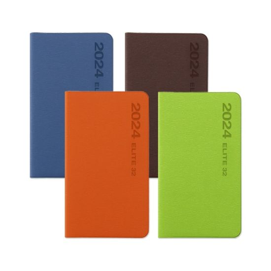 [2024양지] 엘리트 32