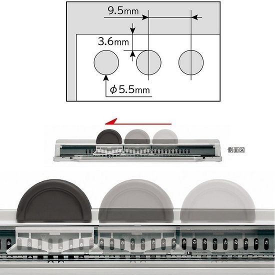 CARL A4/B5 30공 슬라이딩 루즈리프 다공펀치 SP-30