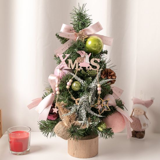 크리스마스 미니트리 워머 포켓스타 45cm 완제품 장식