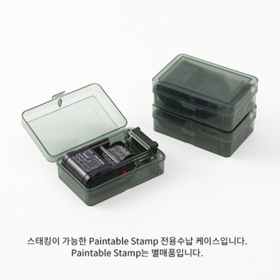 Paintable Stamp 회전형 전용 케이스