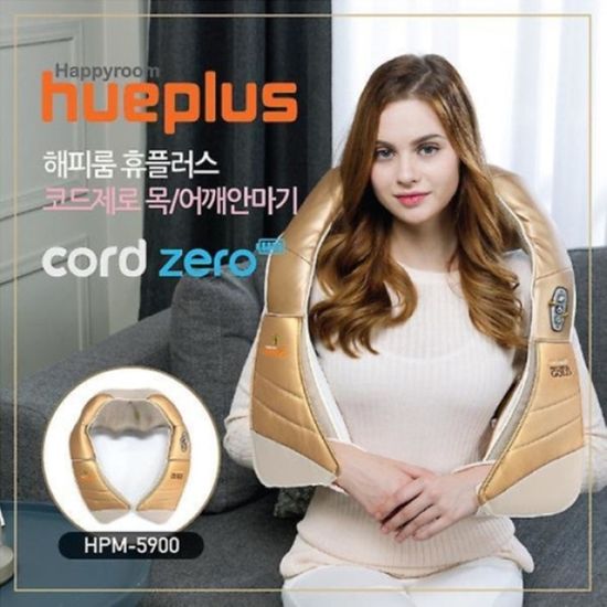 목 어깨 무선 마사지기 코드제로 cordzero HPM-5900