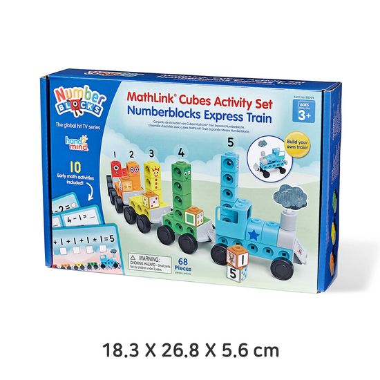 넘버블럭스 기차놀이