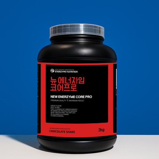 [헬스빌] 뉴 에너자임 코어프로 2kg / 프로틴 쉐이크