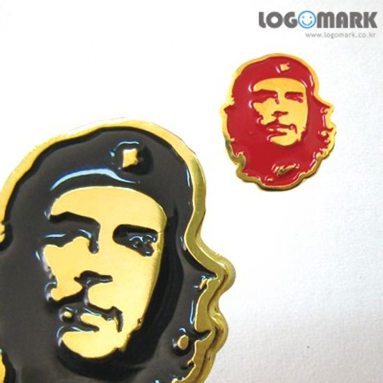 체게바라 뺏지 -검정