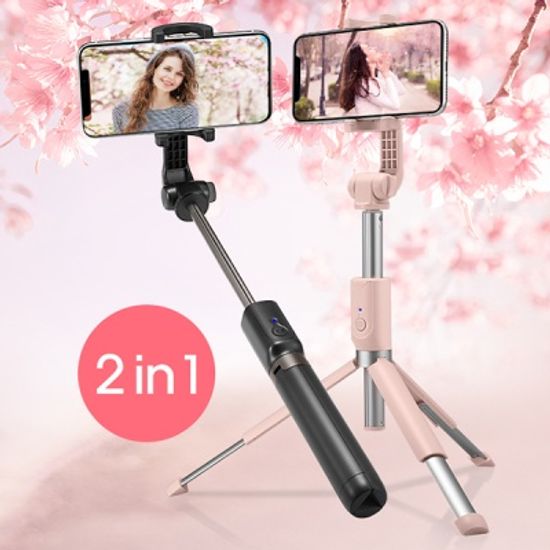 슈피겐 S540W 블루투스 셀카봉 삼각대
