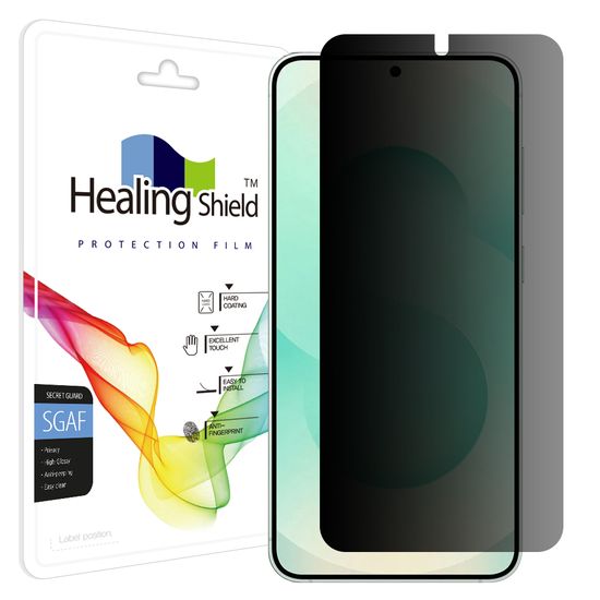 갤럭시S25 플러스 프라이버시 사생활 보호필름 액정