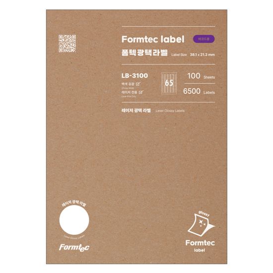 폼텍 레이저용 광택라벨/LB-3100