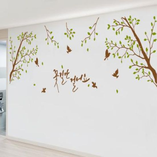 id196-브랜치트리의꽃길_그래픽스티커