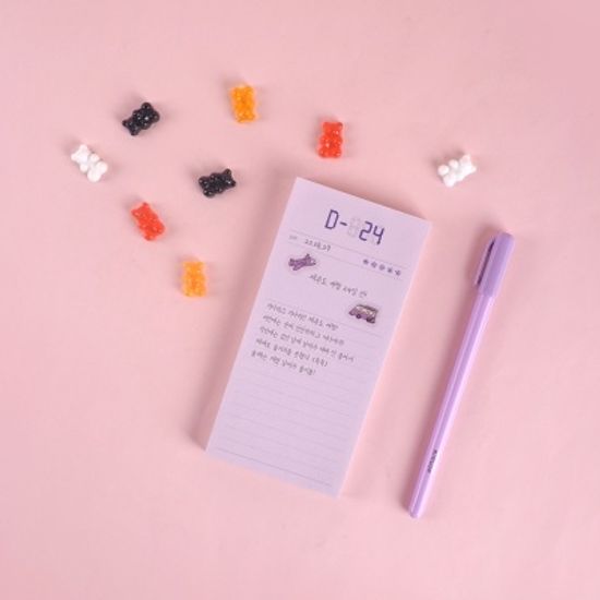 메모생활_기능 버전2