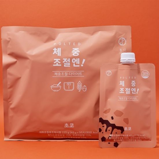 폴티드 체중조절엔 초코