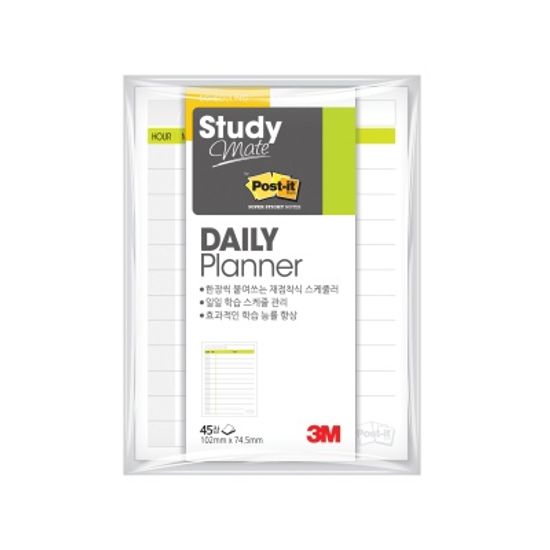 3M 포스트-잇® 스터디메이트 노트