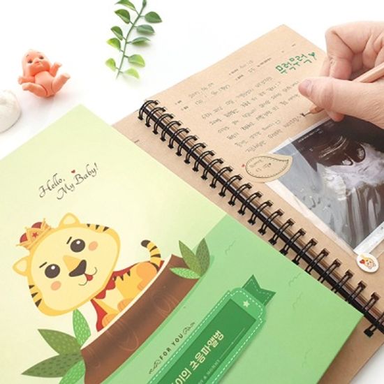 아기대장 어흥이 초음파앨범(임신다이어리)