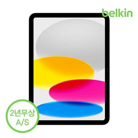 벨킨 아이패드 10세대 10.9인치 템퍼드 필름 OVI004zz
