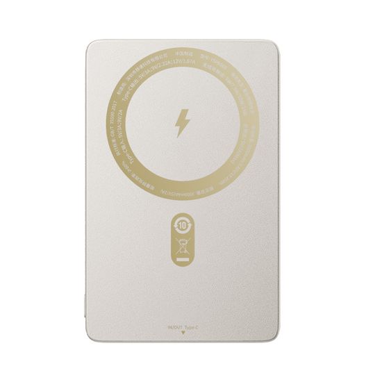 무브스피드 초슬림 5000mAh 맥세이프 보조배터리
