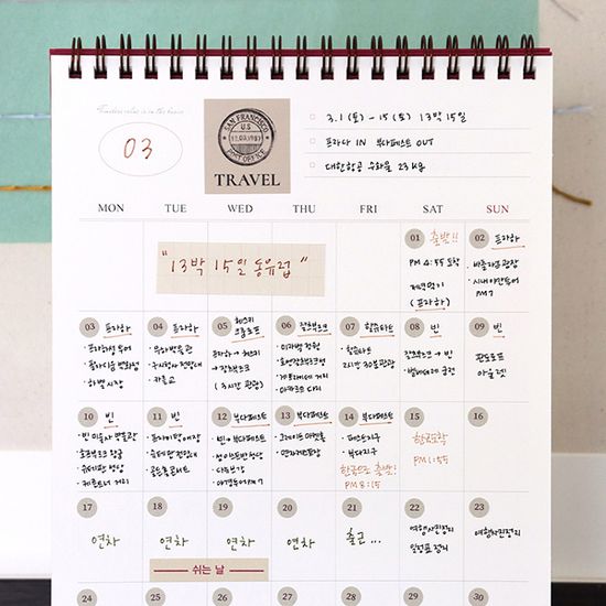 2025 오피셜 월요일부터 시작하는 탁상 달력