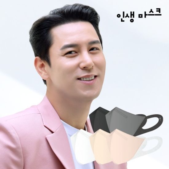[인생마스크] 숨쉬기편한 장민호 인생라운드 마스크