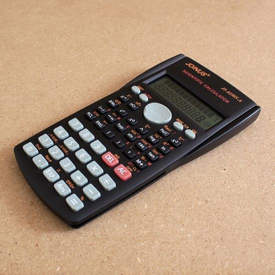 공학용 계산기(JS-82MS-A)/회사납품용 문구