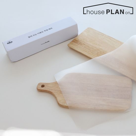 하우스플랜온 잘라쓰는 다용도 주방 매트
