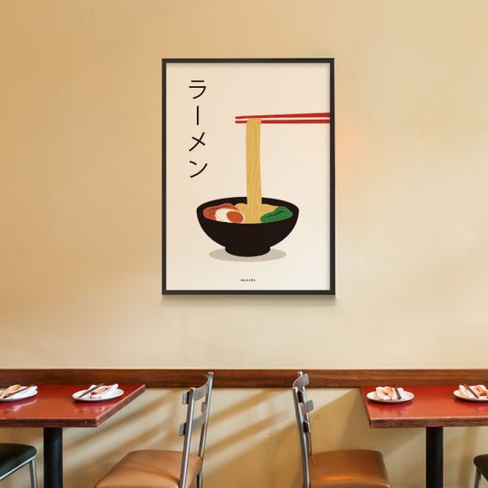 라멘 3 M 인테리어 디자인 포스터 일본 식당