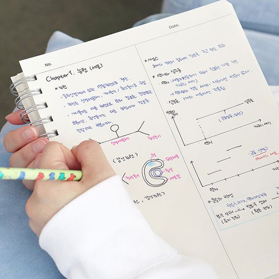 텐스쿨 가볍고 두꺼운 수학 연습장