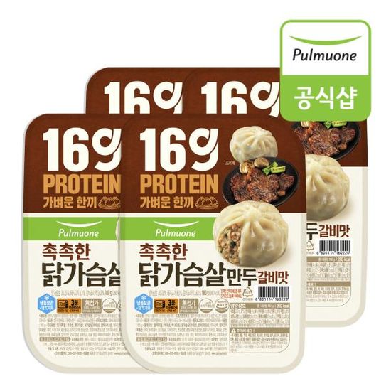 풀무원 촉촉한 닭가슴살만두 갈비맛(180g) x 4개