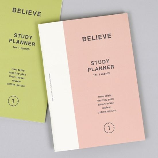Believe - 1개월 스터디 플래너 ver.2