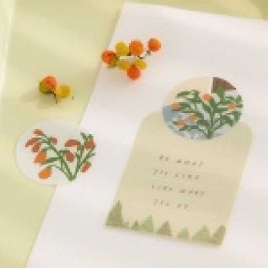 애프터글로우 원형 스티커팩 - 리무버블