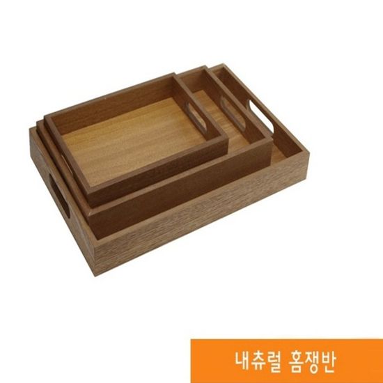 내츄럴 쟁반 트레이 나무 우드 원목 홈 3호(W80E265)