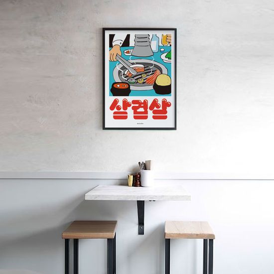 삼겹살 3 M 인테리어 포스터 한국 식당 포차 고기