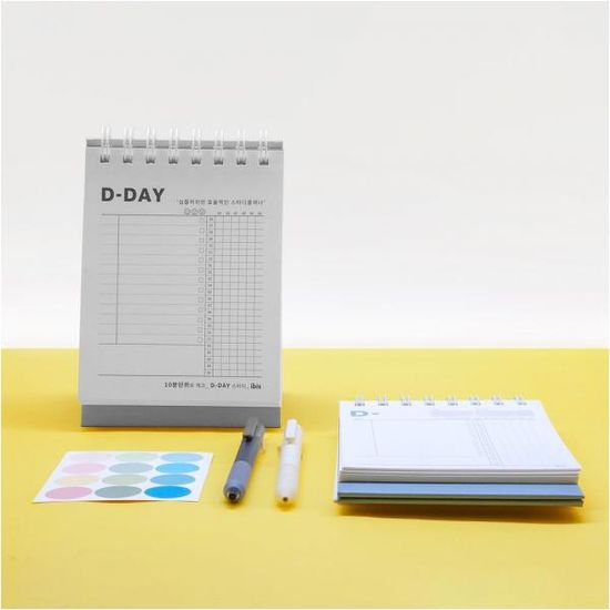 5000 D-DAY스터디플래너(SP)