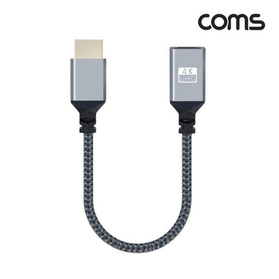 HDMI 연장 케이블 젠더 4K UHD 20cm