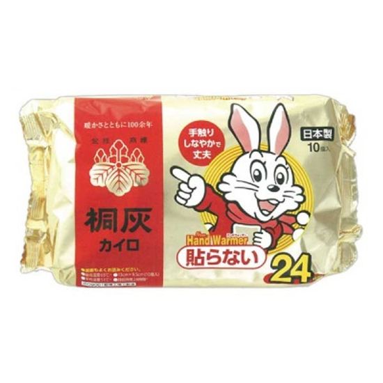 하루 핫팩 1팩 10개입