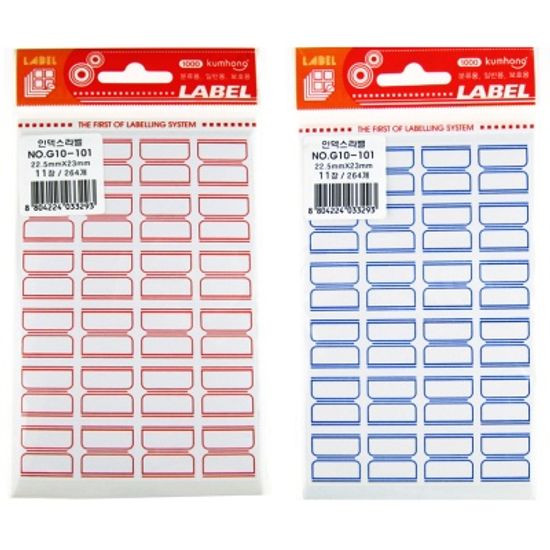 인덱스라벨G10-101