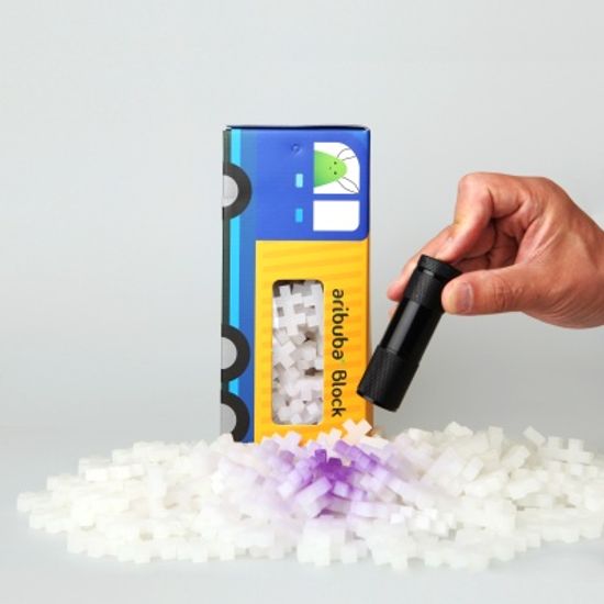 카멜레온 에디션 변색블럭 200조각