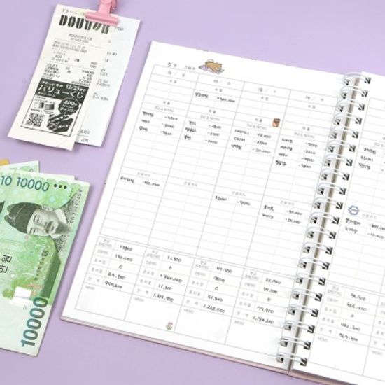 핑크풋 보리야누나야슬기로운소비가계부(만년형)