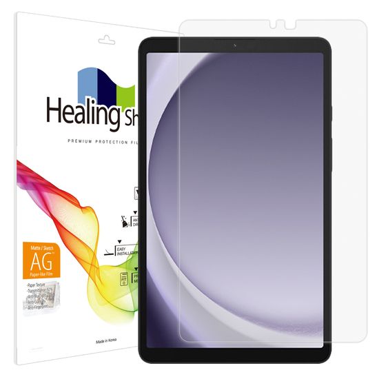 갤럭시탭A9 항균 종이질감 블루라이트차단 액정필름