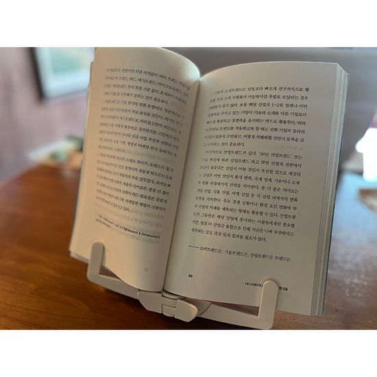 북박스 가벼운 접이식 휴대용 독서대 