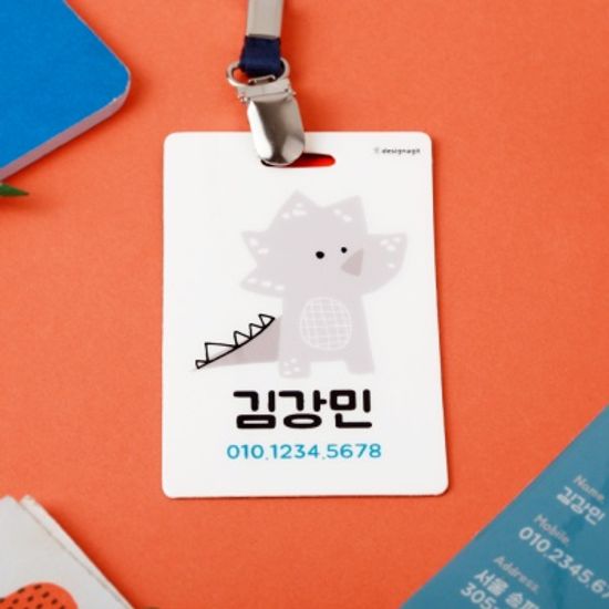 [주문제작]캐릭터목걸이명찰쥬라기월드